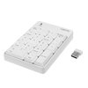 Picture of Logilink numpad BT numerička tastatura bela