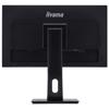 Picture of IIYAMA prolite 24"1920x1080 VGA, DP, HDMI