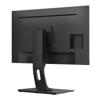 Picture of IIYAMA prolite 27"1920x1080 VGA, DP, HDMI, USB-HUB 2x3.0
