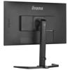 Picture of IIYAMA 27" G-Master 1920x1080 HDMI, DP, USB-HUB 2x2.0 zvučnici