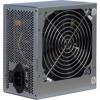 Picture of InterTech PSU SL-500W(K) ATX Bulk