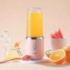 Picture of Deerma Portable Juice Blender NU-05
