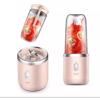 Picture of Deerma Portable Juice Blender NU-05