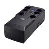 Picture of FSP UPS Nano Fit 800 800 VA / 480W