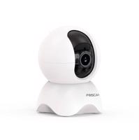 Picture of Foscam kamera X3, bela