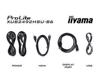 Picture of IIYAMA Prolite 23.8" 100Hz, 0.4ms, USB HUB, zvučnici