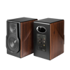 Picture of Edifier S3000 MK II  2.0 256W zvučnik braon