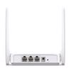 Picture of Mercusys MW302R v1.2, 300Mbps Multi-Mode Wireless N Router