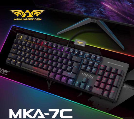 Picture of ARMAGGEDDON MKA-7C (2024) Black Linear