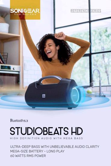 Picture of Sonicgear StudioBeats HD PowerBank
