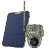 Picture of Reolink G450 sa solarnim panelom, kamuflažna 4G battery kamera, outdoor