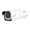 Picture of Reolink P430 kamera, PoE, outdoor