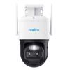 Picture of Reolink TrackMix G770 kamera, Battery 4G, outdoor