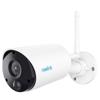 Picture of Reolink B320 kamera, battery, Wifi, outdoor