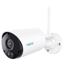 Picture of Reolink B320 kamera, battery, Wifi, outdoor