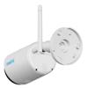 Picture of Reolink B320 kamera, battery, Wifi, outdoor