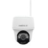 Picture of Reolink B440 kamera, battery, WiFI, outdoor