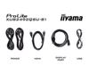 Picture of IIYAMA 23.8" XUB2492QSU-B1 2560x1440 100Hz, 0.5ms, USB Hub