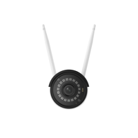 Picture of Reolink W330, wifi kamera, outdoor