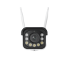 Picture of Reolink W430, wifi kamera, outdoor