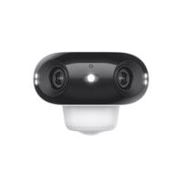 Picture of Reolink B740x kamera, wifi, outdoor, battery