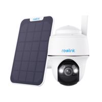 Picture of Reolink G430 sa solarnim panelom, battery 4G kamera, PTZ, outdoor