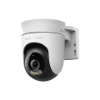 Slika Mercusys MC510 V1.0 Outdoor Pan/Tilt Security Wi-Fi 2K Camera