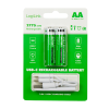 Slika Logilink punjiva baterija AA 1.5V 1850 mAh / 2775 mWh, type c, 2 kom