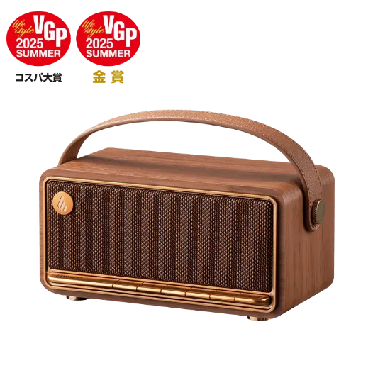 Slika Edifier MP330  Prenosivi bluetooth zvučnik 40W