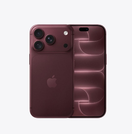 Slika Apple iPhone 18 Pro 256GB Burgundy